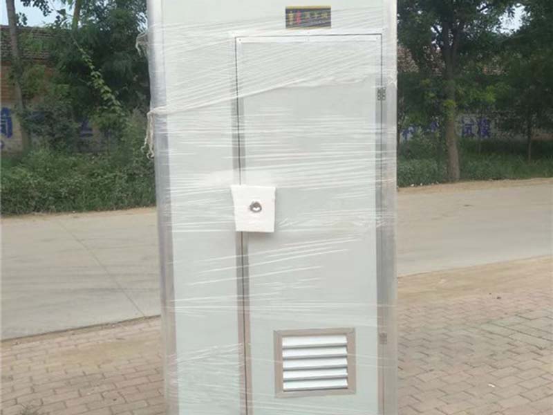 商南移动卫生间-13