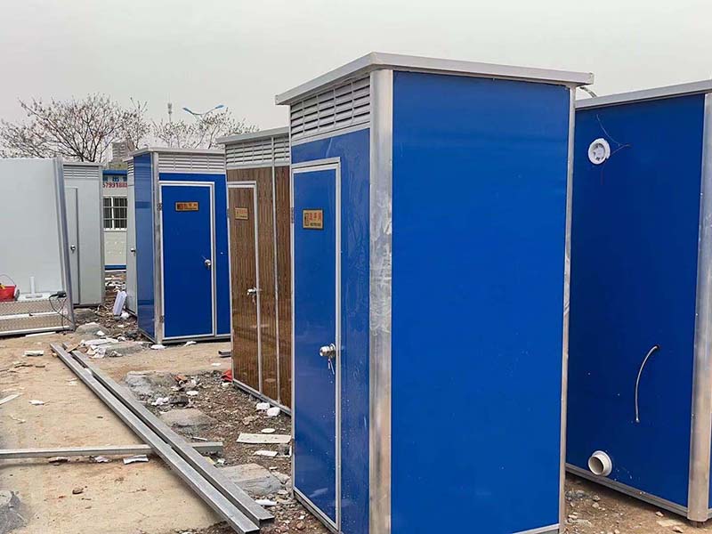 商南移动卫生间-20