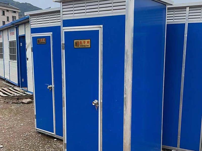 商南移动卫生间-15