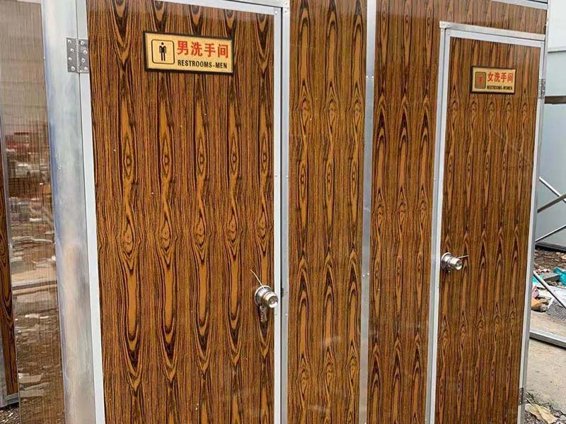 商南移动卫生间-05