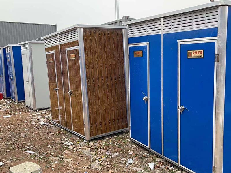 商南移动卫生间-06